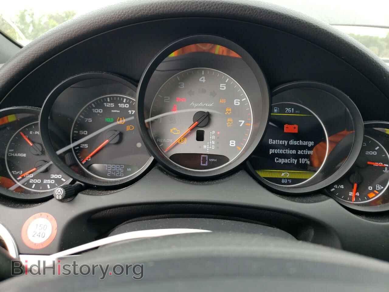 2012 PORSCHE CAYENNE - VIN: WP1AE2A21CLA93002 - Фото 9