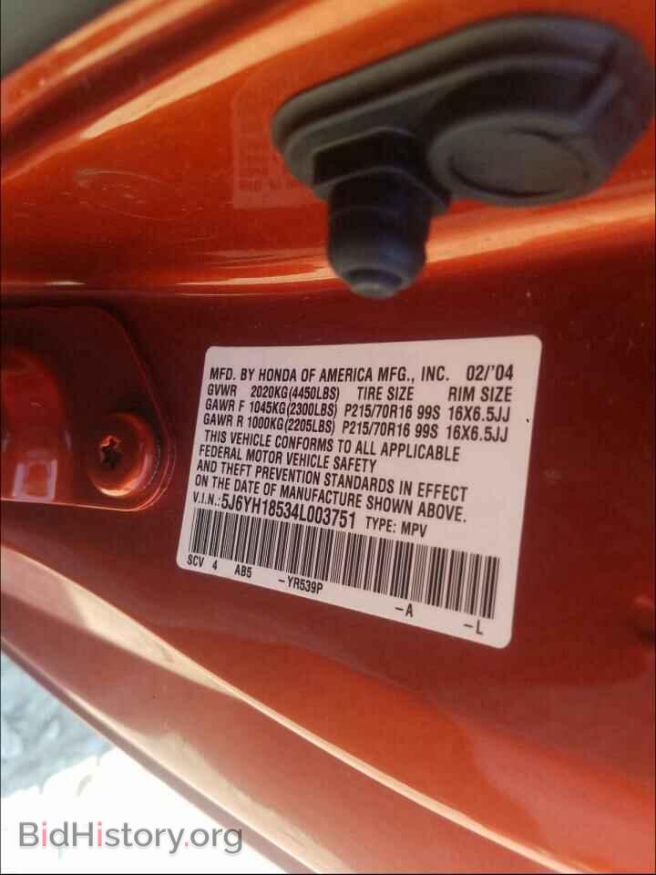 2004 HONDA ELEMENT - VIN: 5J6YH18534L003751 - Photo 10