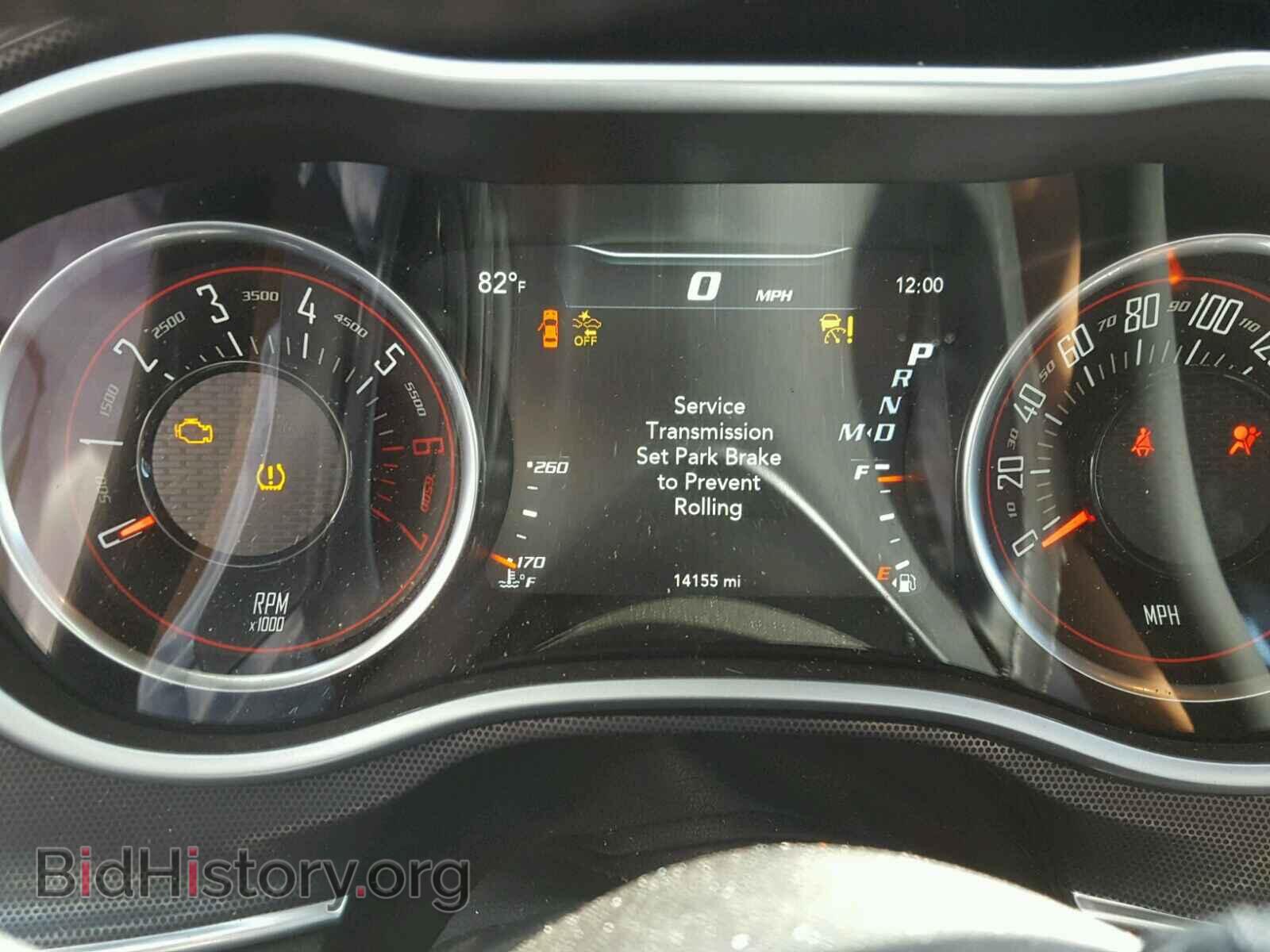 2017 DODGE CHALLENGER - VIN: 2C3CDZFJ2HH605008 - Photo 8