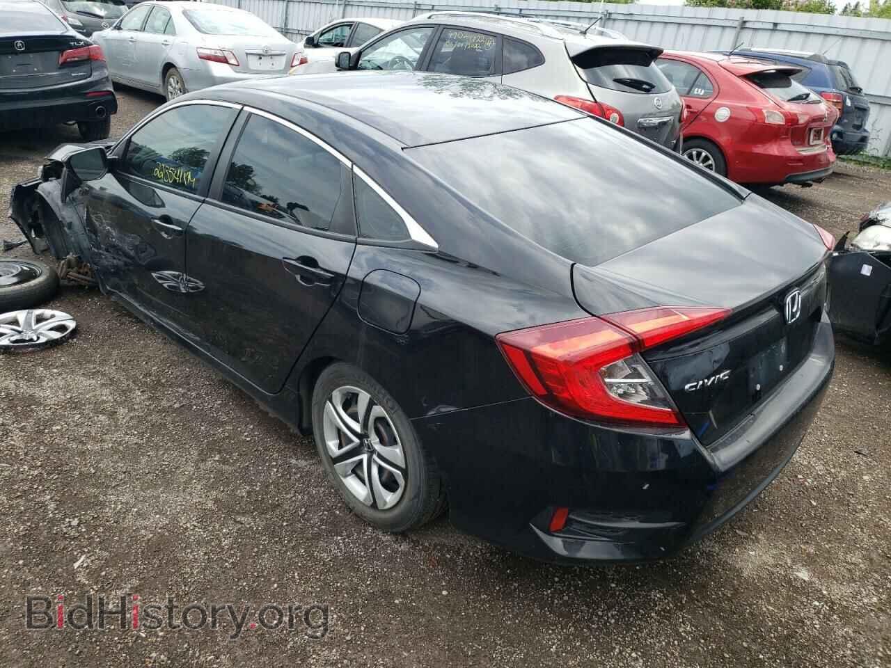 2017 HONDA CIVIC - VIN: 2HGFC2F55HH031883 - Фото 3