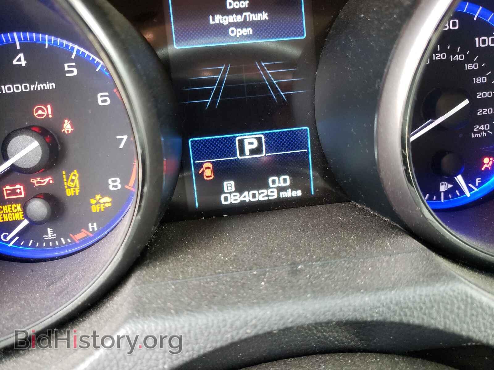 2015 SUBARU OUTBACK - VIN: 4S4BSBNC2F3258704 - Фото 8