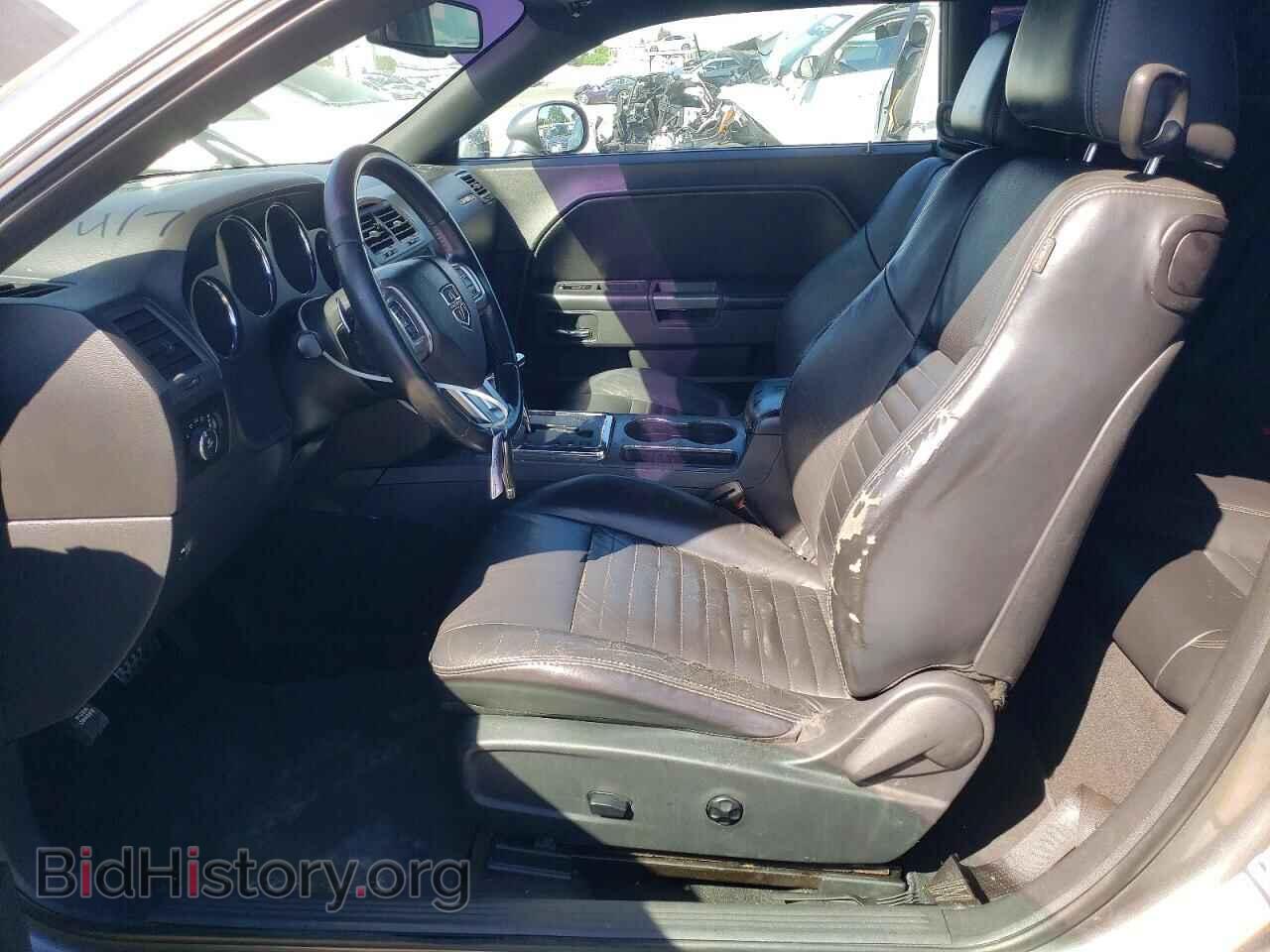 2012 DODGE CHALLENGER - VIN: 2C3CDYBT5CH144025 - Фото 7