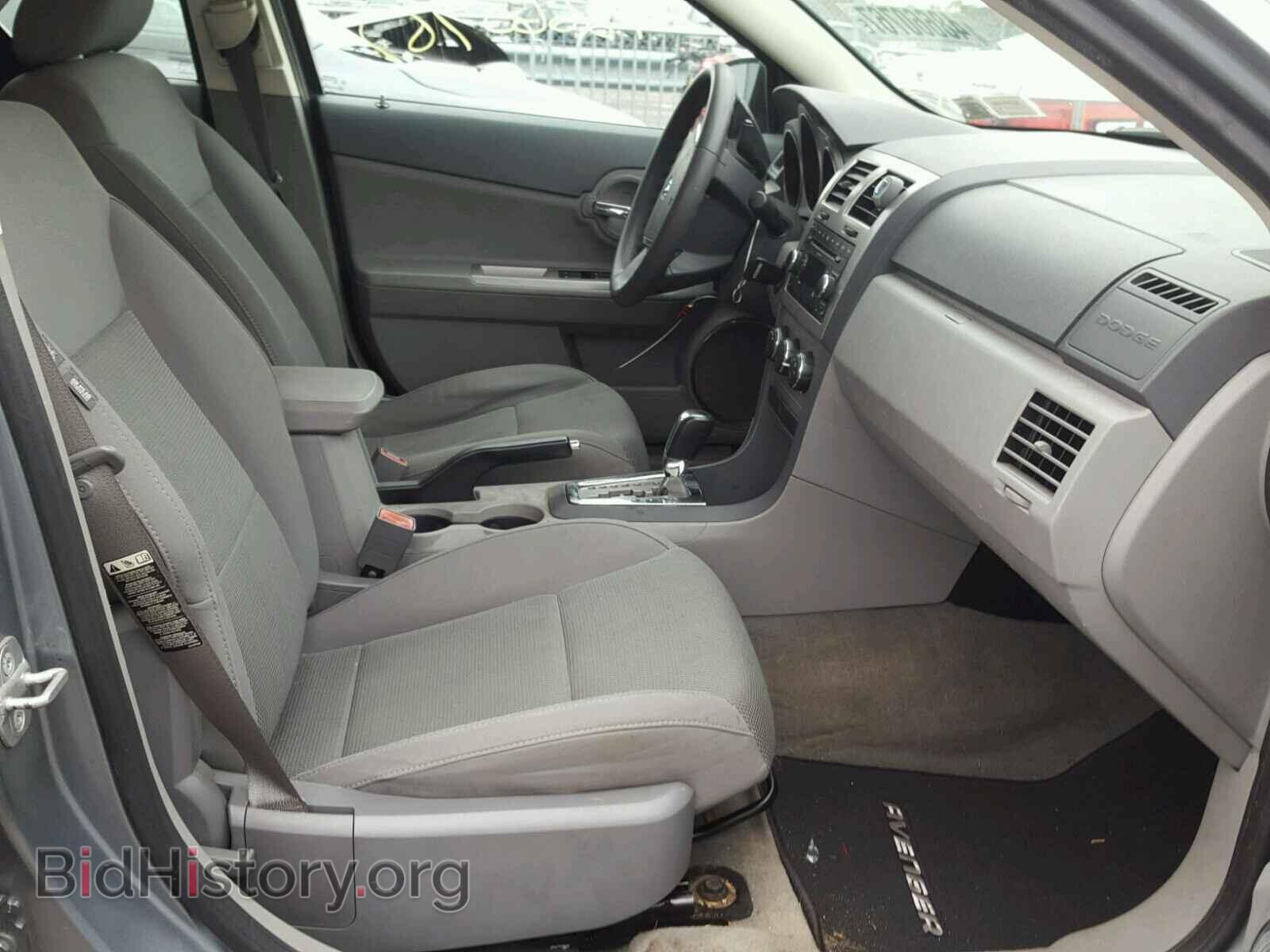 2008 DODGE AVENGER - VIN: 1B3LC56R18N695743 - Фото 5