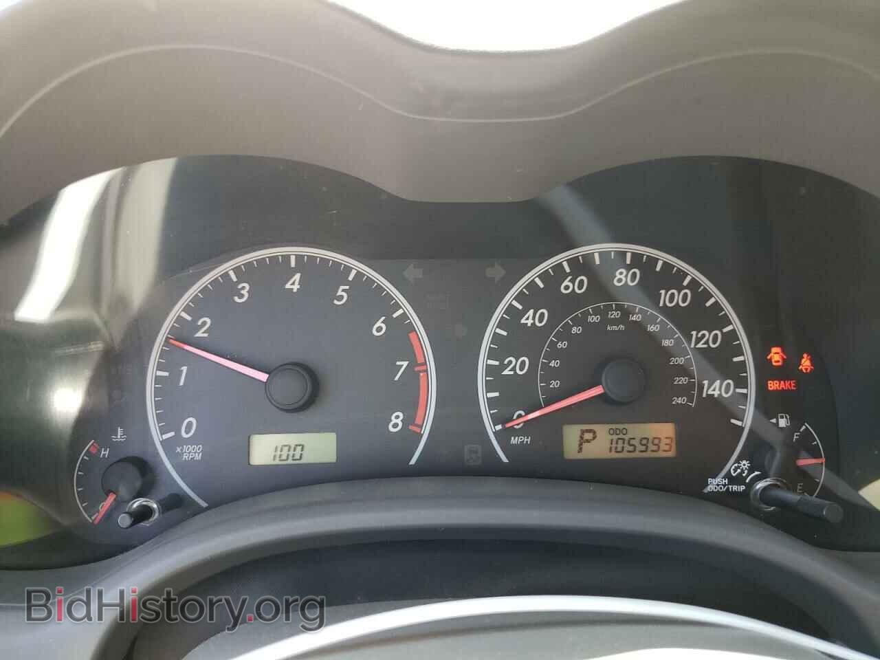 2009 TOYOTA COROLLA - VIN: JTDBL40E39J042012 - Photo 9