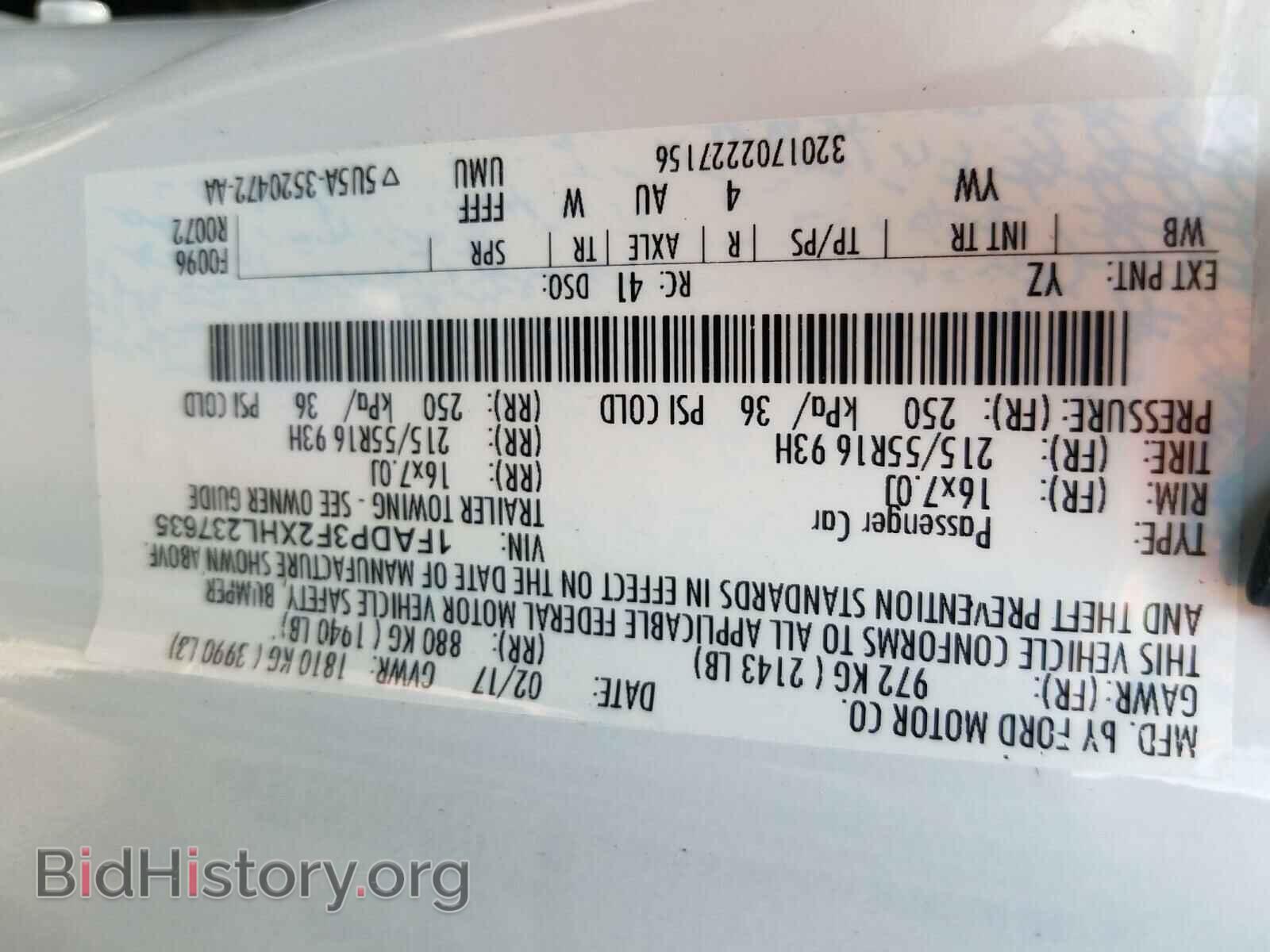2017 FORD FOCUS - VIN: 1FADP3F2XHL237635 - Фото 10