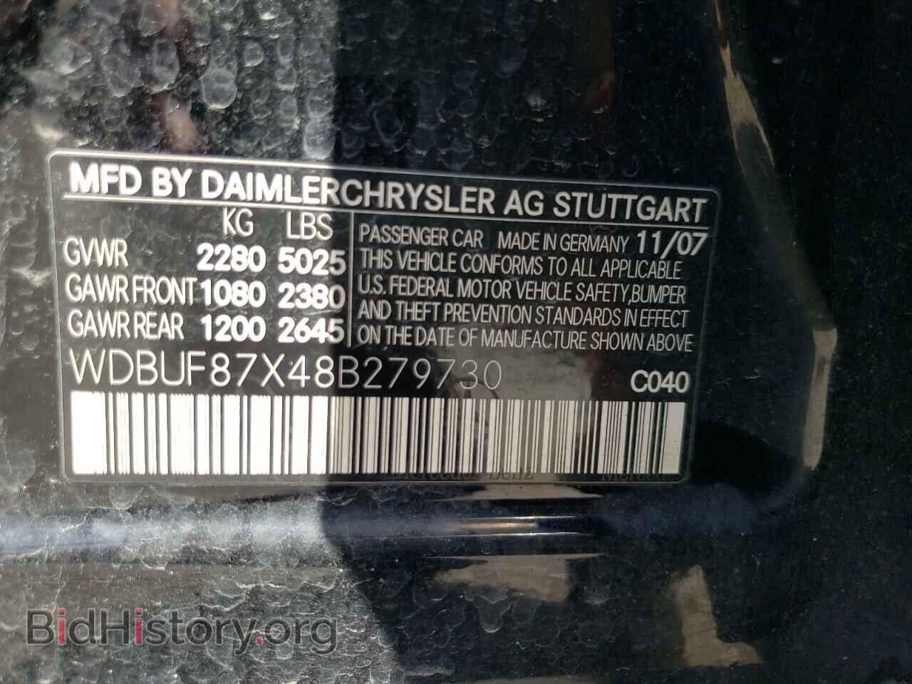 2008 MERCEDES-BENZ E-CLASS - VIN: WDBUF87X48B279730 - Фото 10