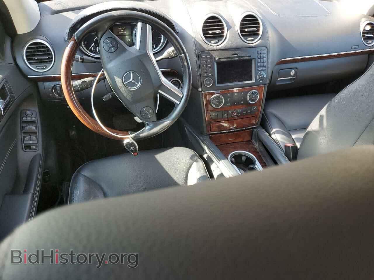 2012 MERCEDES-BENZ GL-CLASS - VIN: 4JGBF7BE7CA779366 - Фото 8