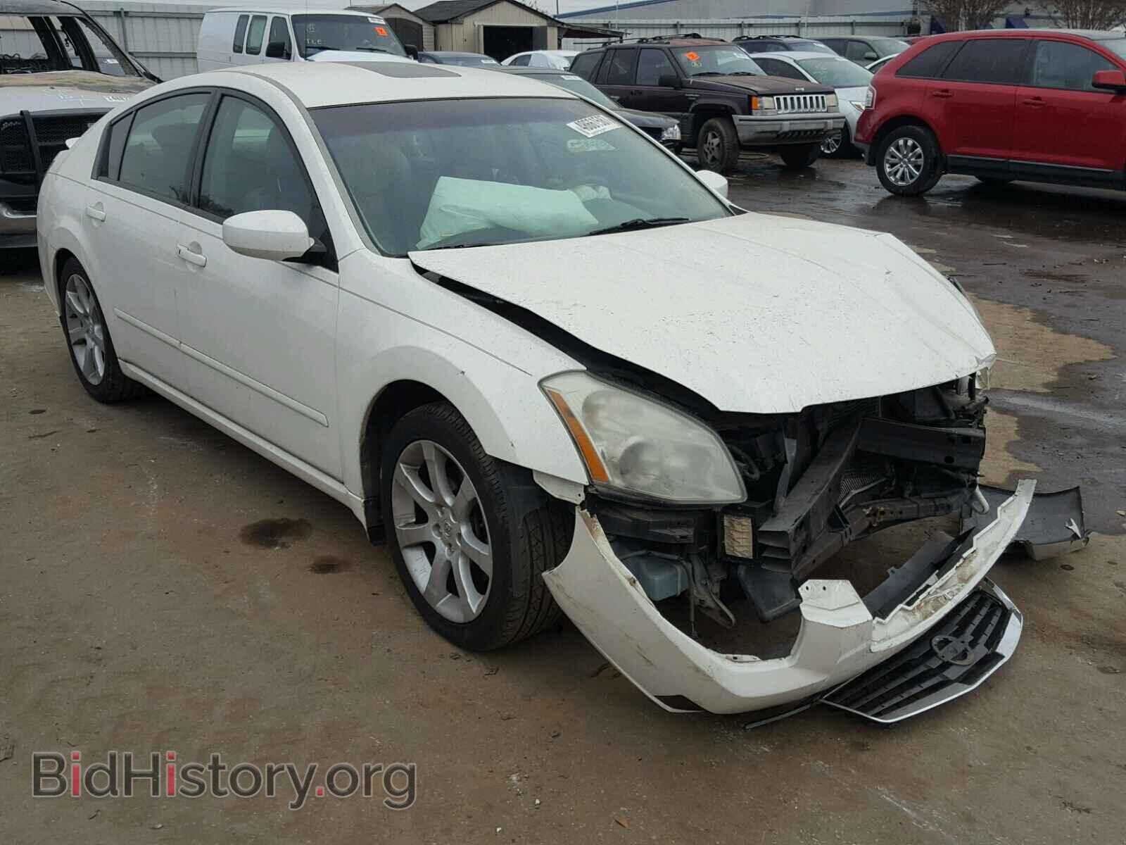 Photo 1N4BA41E17C865629 - NISSAN MAXIMA 2007