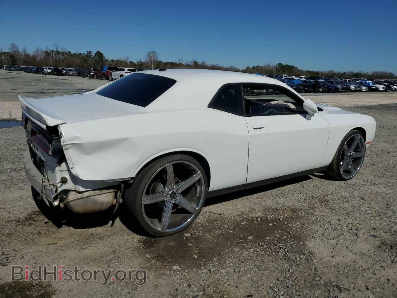2020 DODGE CHALLENGER - VIN: 2C3CDZAG3LH138508 - Photo 3
