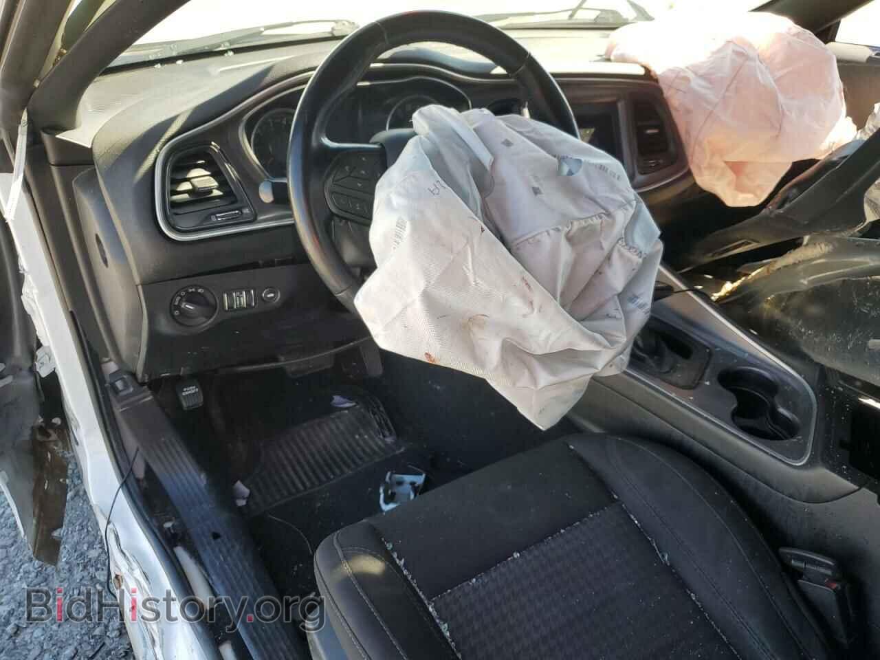 2020 DODGE CHALLENGER - VIN: 2C3CDZAG3LH138508 - Photo 8