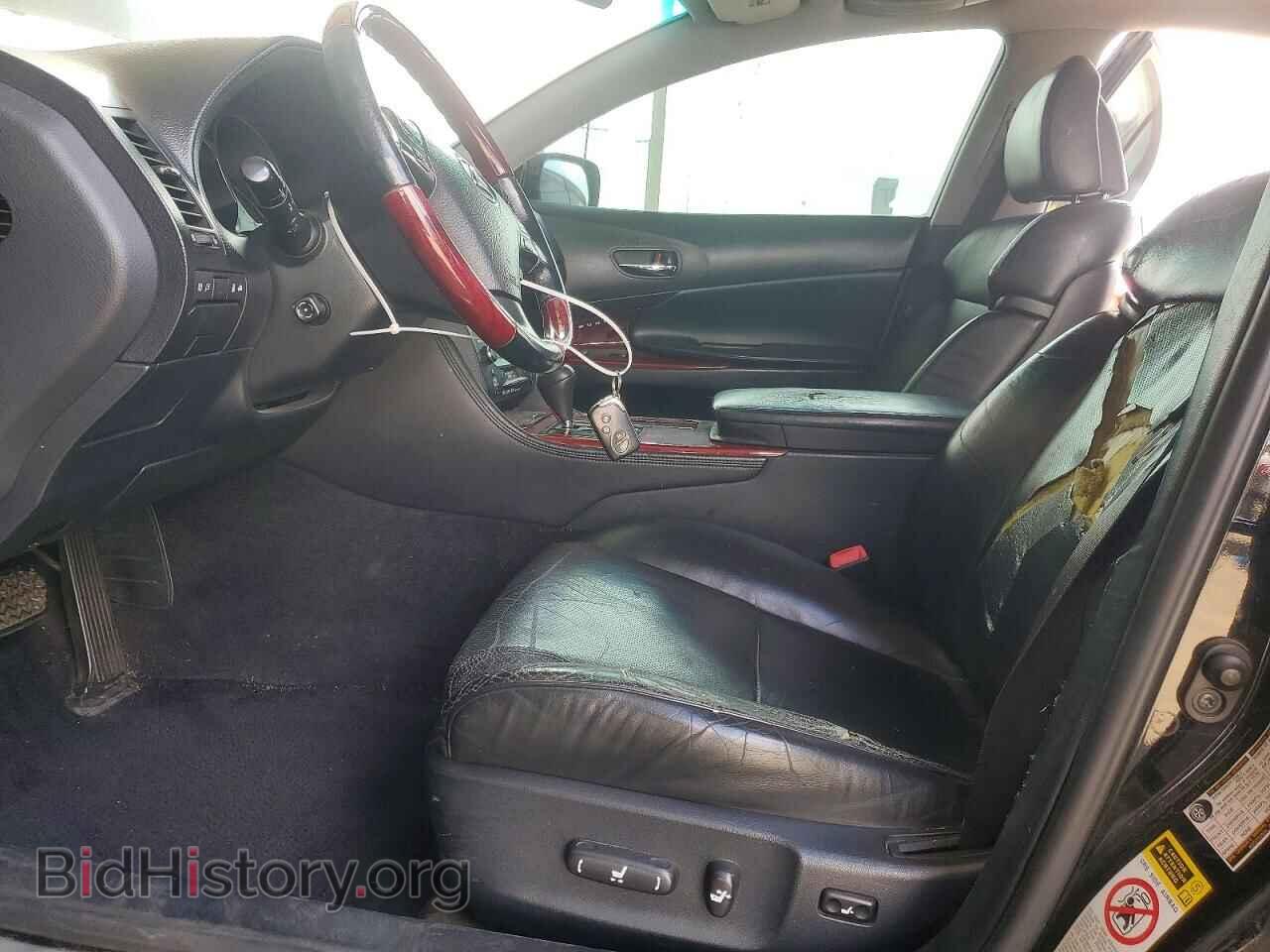 2007 LEXUS GS - VIN: JTHBC96SX75006297 - Photo 7