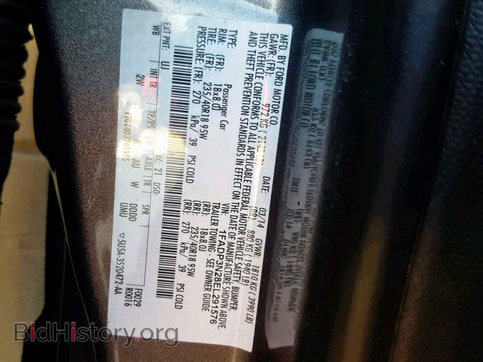 2014 FORD FOCUS - VIN: 1FADP3N28EL291576 - Фото 10