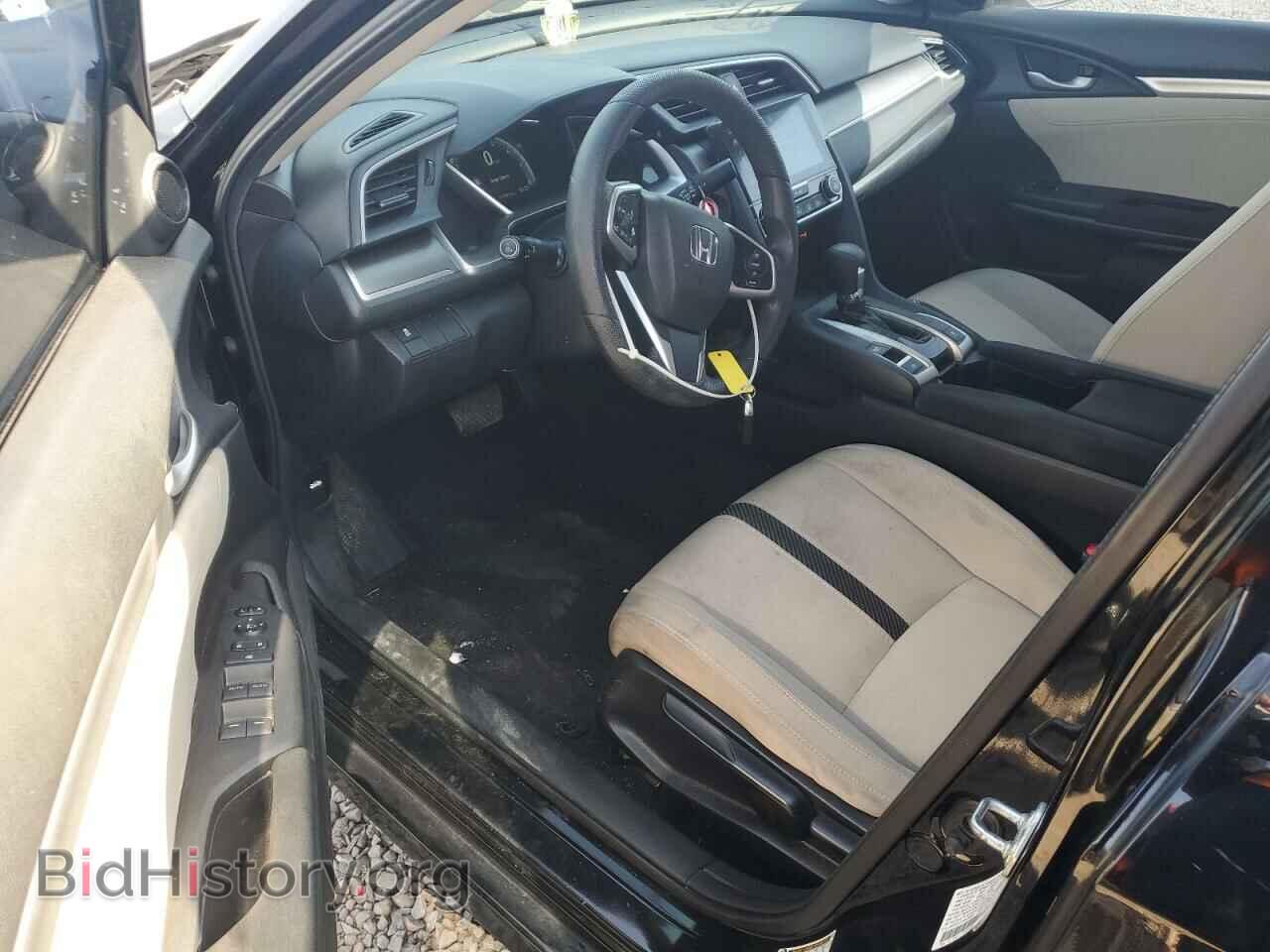 2017 HONDA CIVIC - VIN: 2HGFC2F71HH574083 - Фото 8