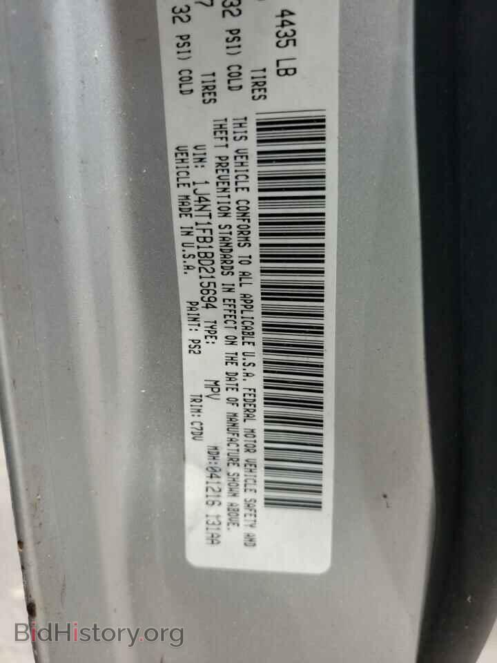2011 JEEP COMPASS - VIN: 1J4NT1FB1BD215694 - Фото 10