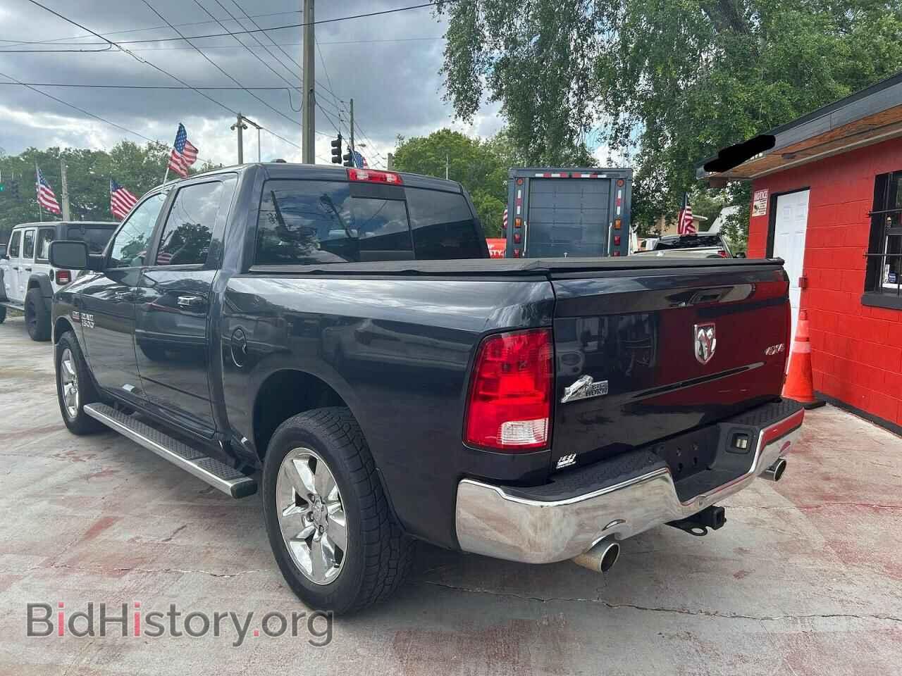 2014 RAM 1500 - VIN: 1C6RR7LT0ES470446 - Фото 3