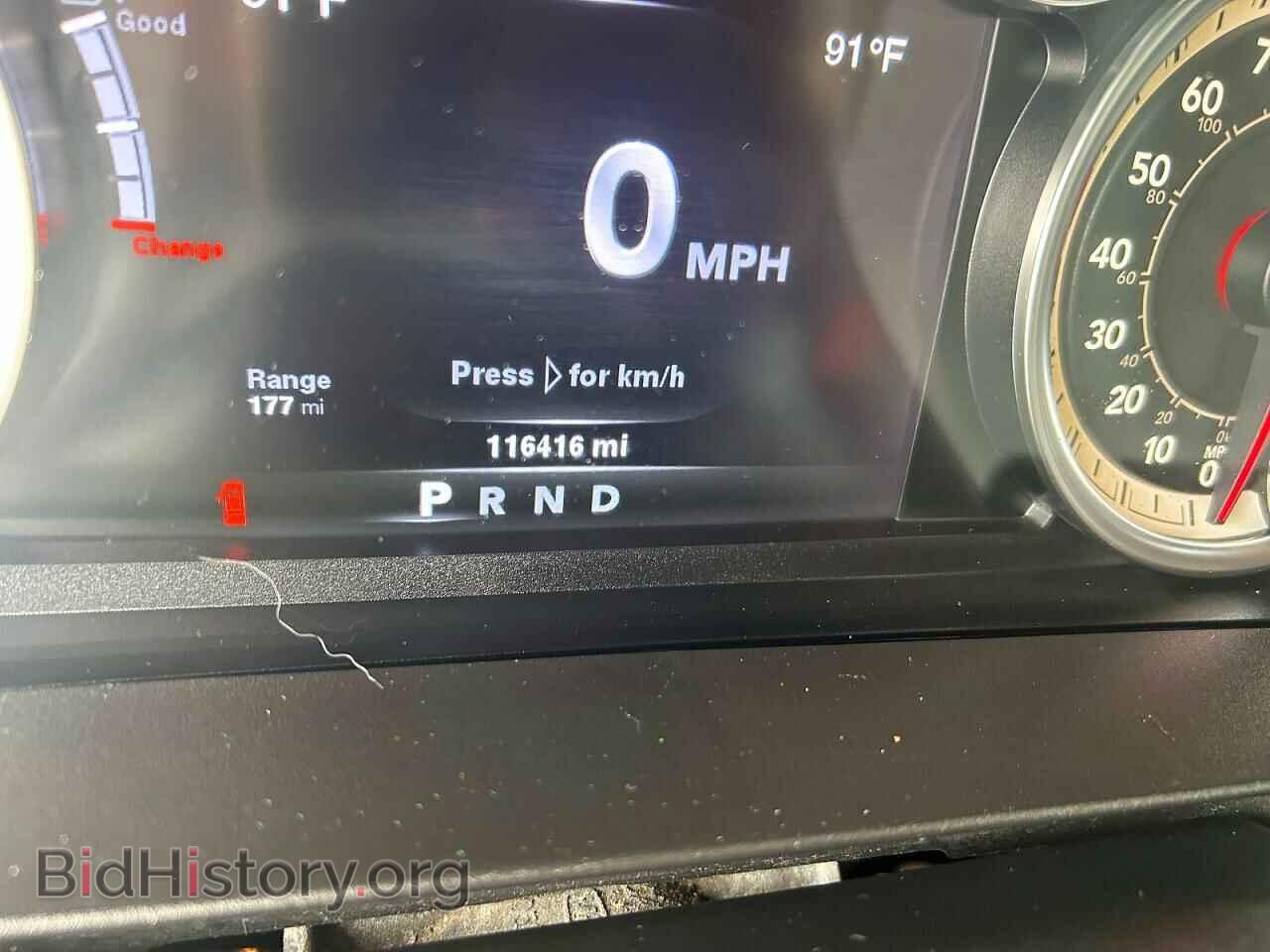 2014 RAM 1500 - VIN: 1C6RR7LT0ES470446 - Фото 8