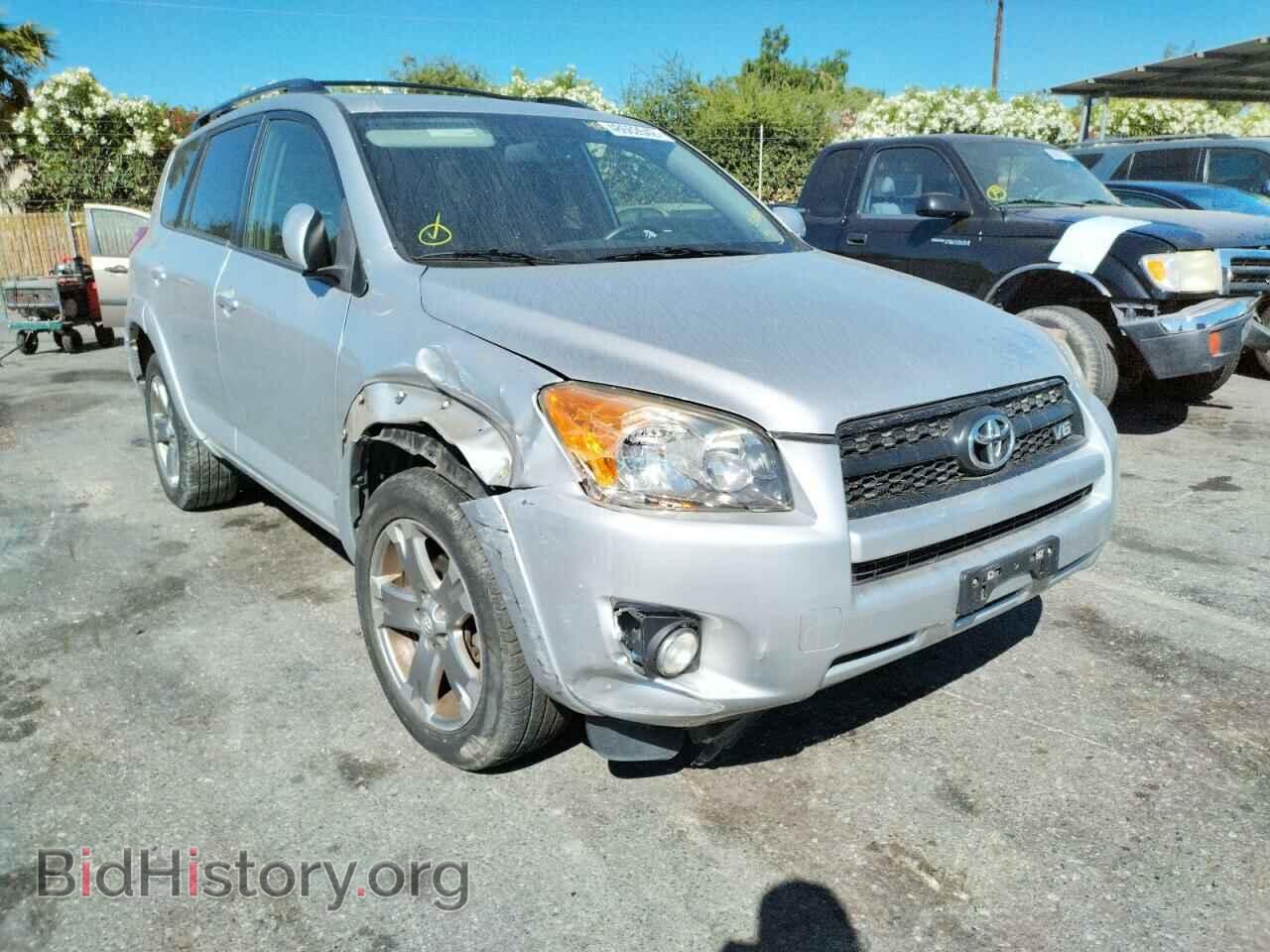 Фотография JTMRK4DV6C5109715 - TOYOTA RAV4 2012