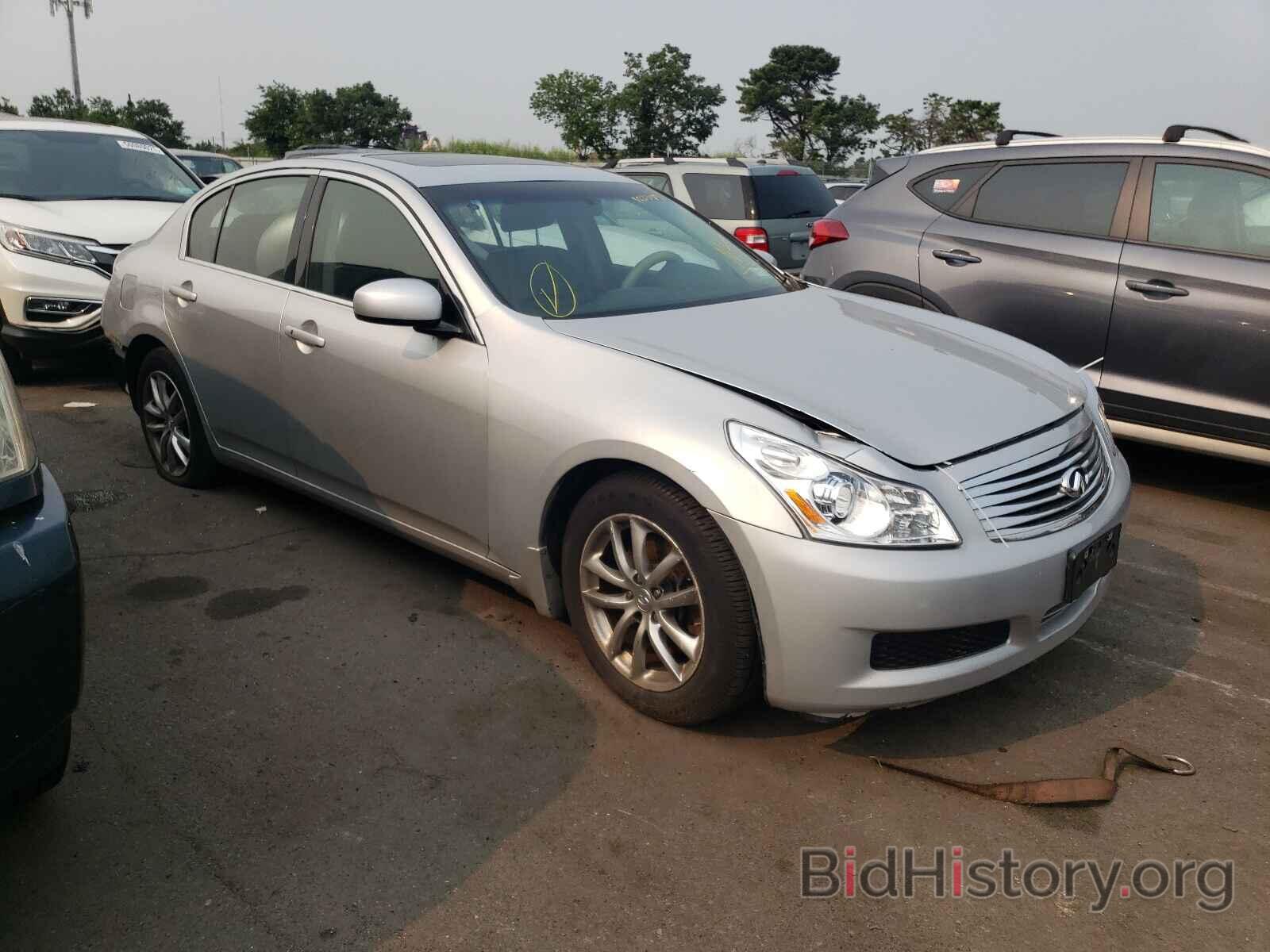 Photo JNKBV61F87M824622 - INFINITI G35 2007