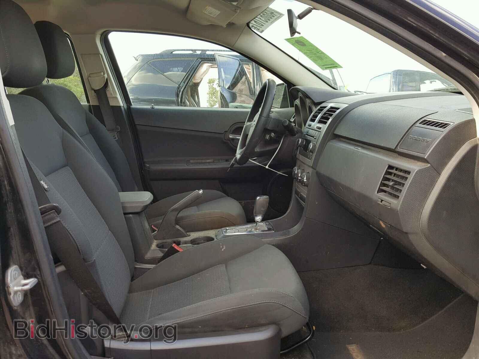2010 DODGE AVENGER - VIN: 1B3CC4FB2AN221237 - Фото 5