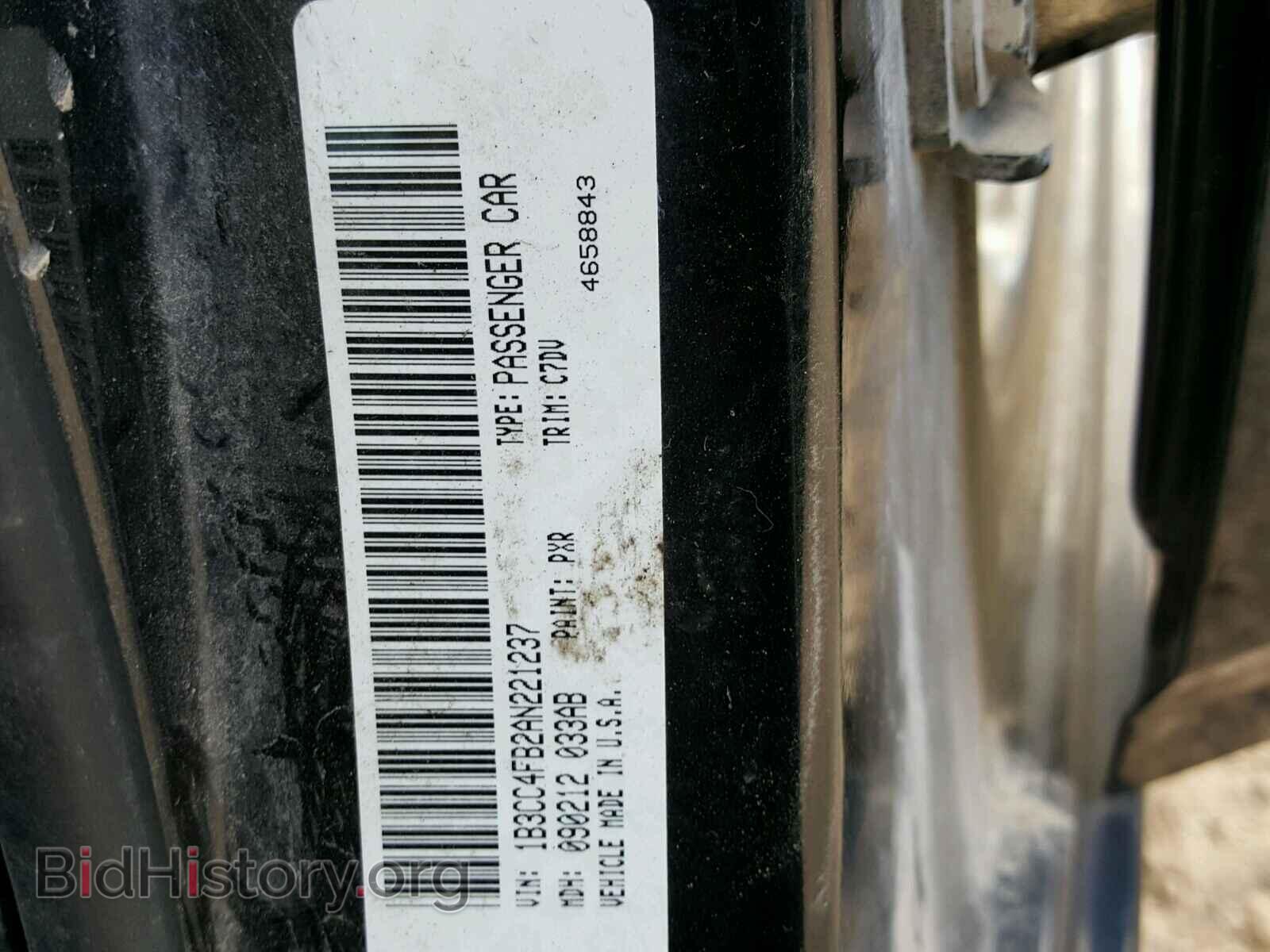 2010 DODGE AVENGER - VIN: 1B3CC4FB2AN221237 - Фото 10