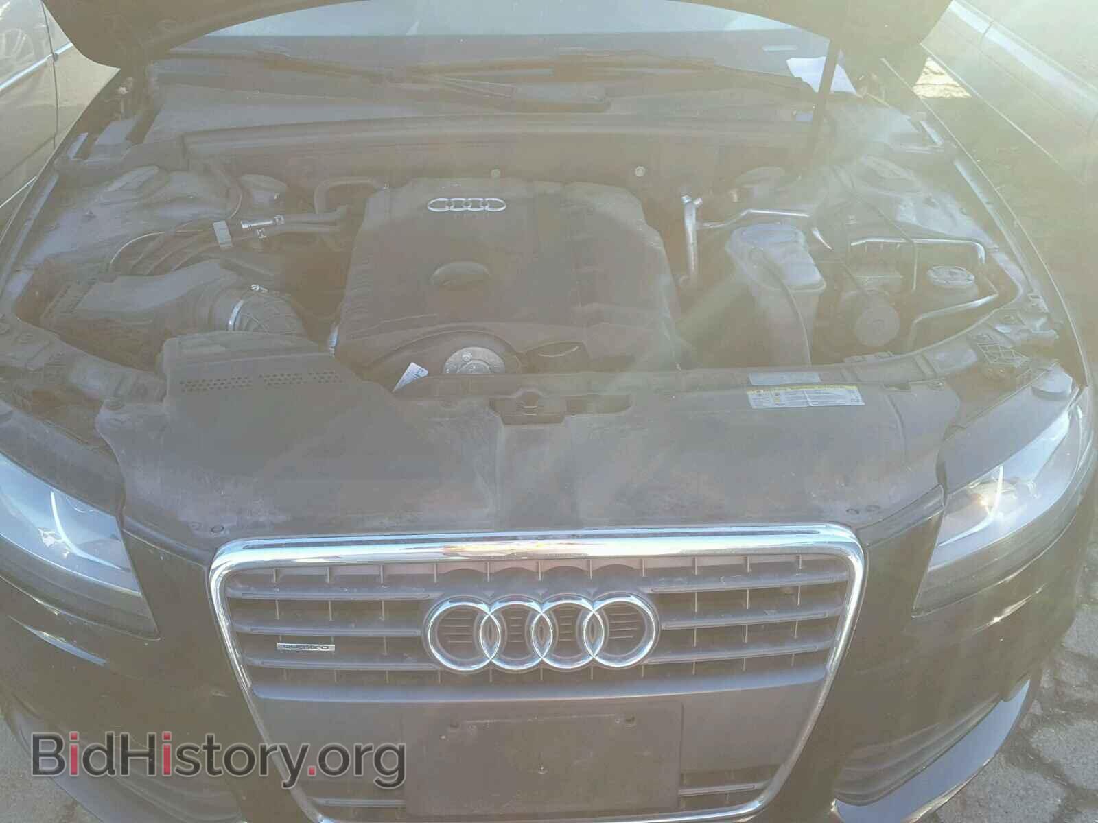 2011 AUDI A4 - VIN: WAUSFAFL9BA116144 - Фото 7