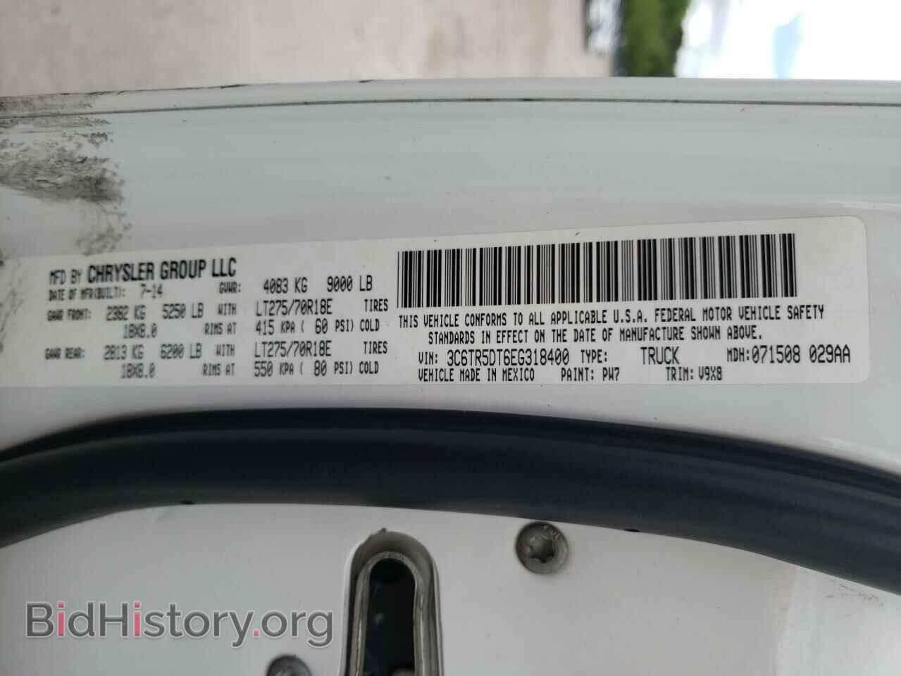 2014 RAM 2500 - VIN: 3C6TR5DT6EG318400 - Фото 10