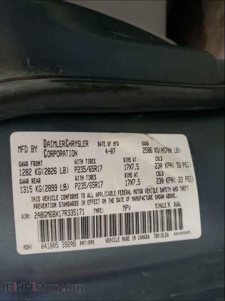 2007 CHRYSLER PACIFICA - VIN: 2A8GM68X17R335171 - Photo 10