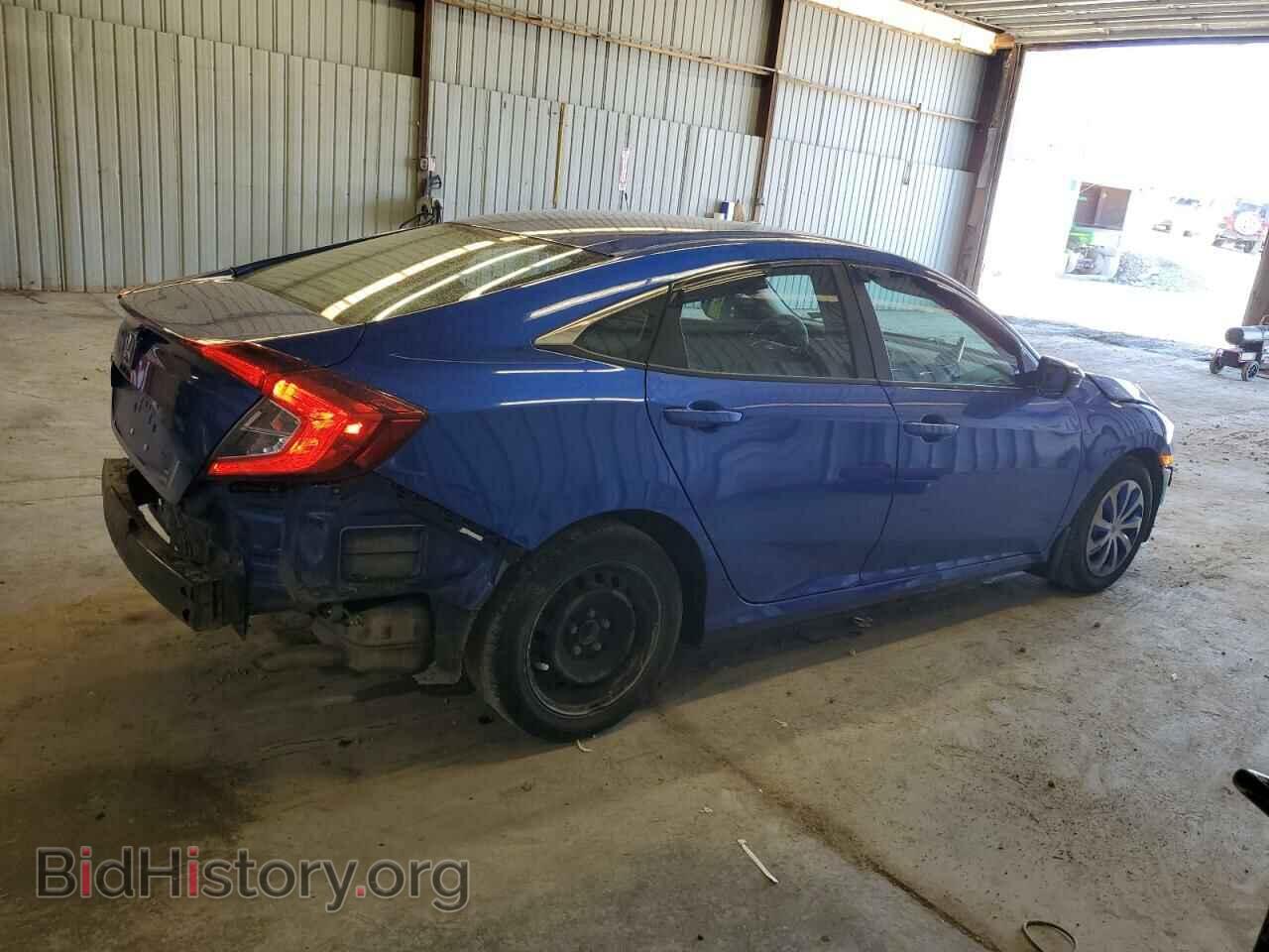 2019 HONDA CIVIC - VIN: 2HGFC2F61KH511435 - Фото 3
