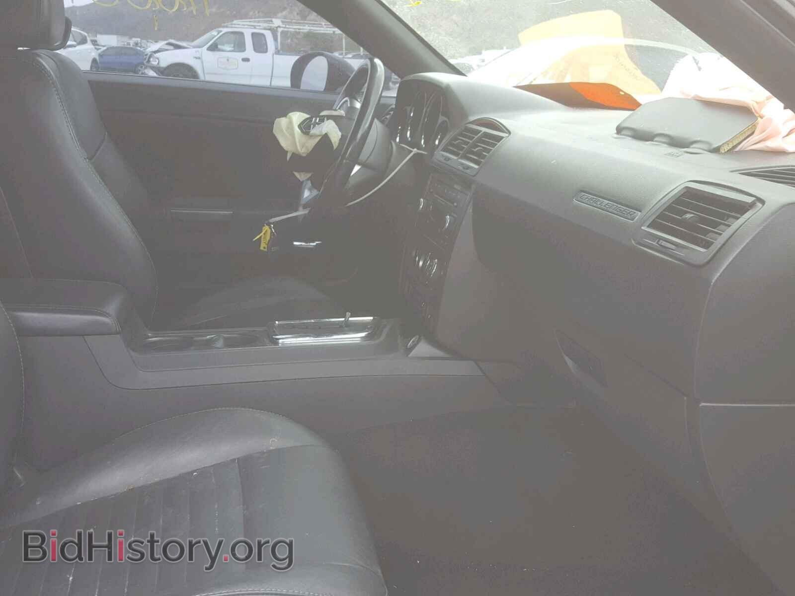 2012 DODGE CHALLENGER - VIN: 2C3CDYAG0CH128285 - Photo 5