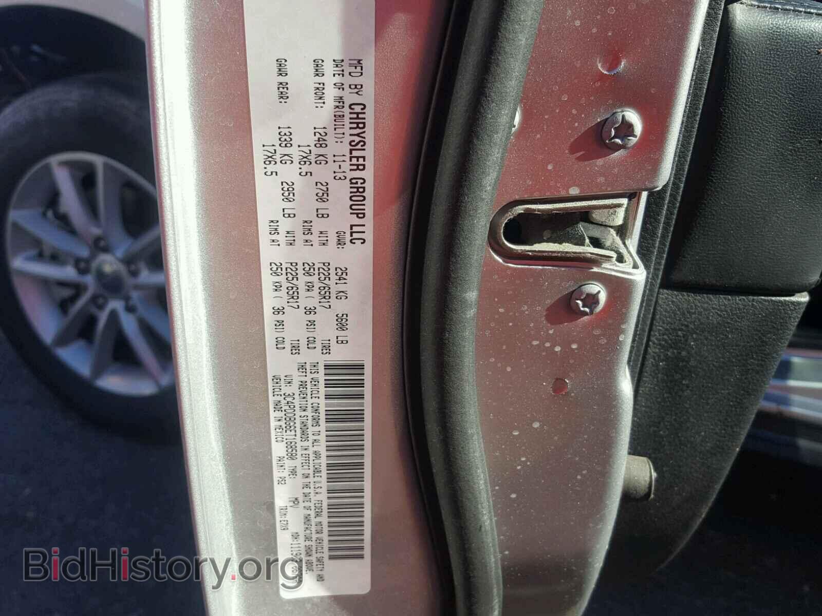 2014 DODGE JOURNEY - VIN: 3C4PDDBG6ET168580 - Фото 10