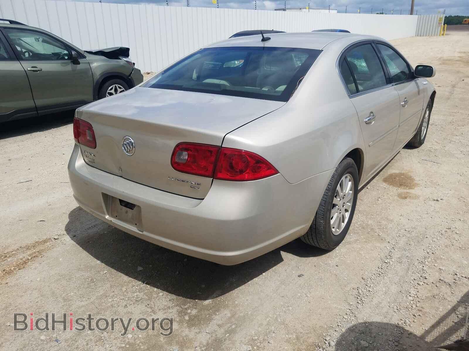 2007 BUICK LUCERNE - VIN: 1G4HP57277U126664 - Фото 4