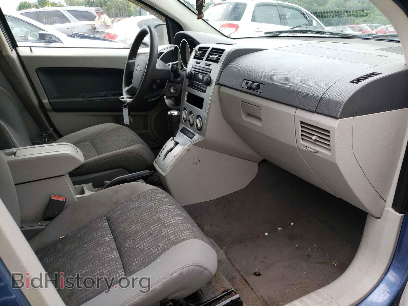 2007 DODGE CALIBER - VIN: 1B3HB48B77D542372 - Фото 5