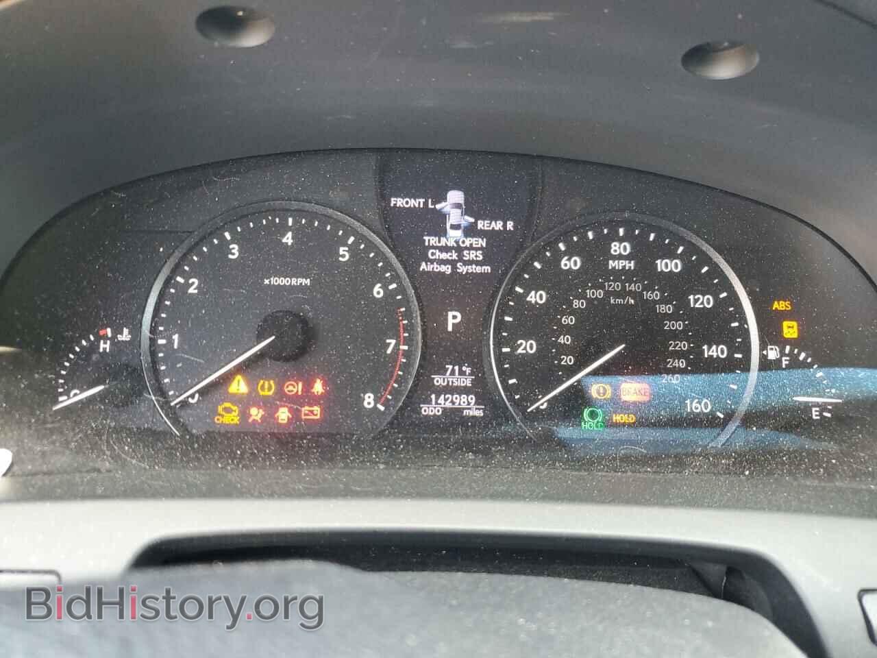 2013 LEXUS LS460 - VIN: JTHGL5EFXD5049584 - Фото 9