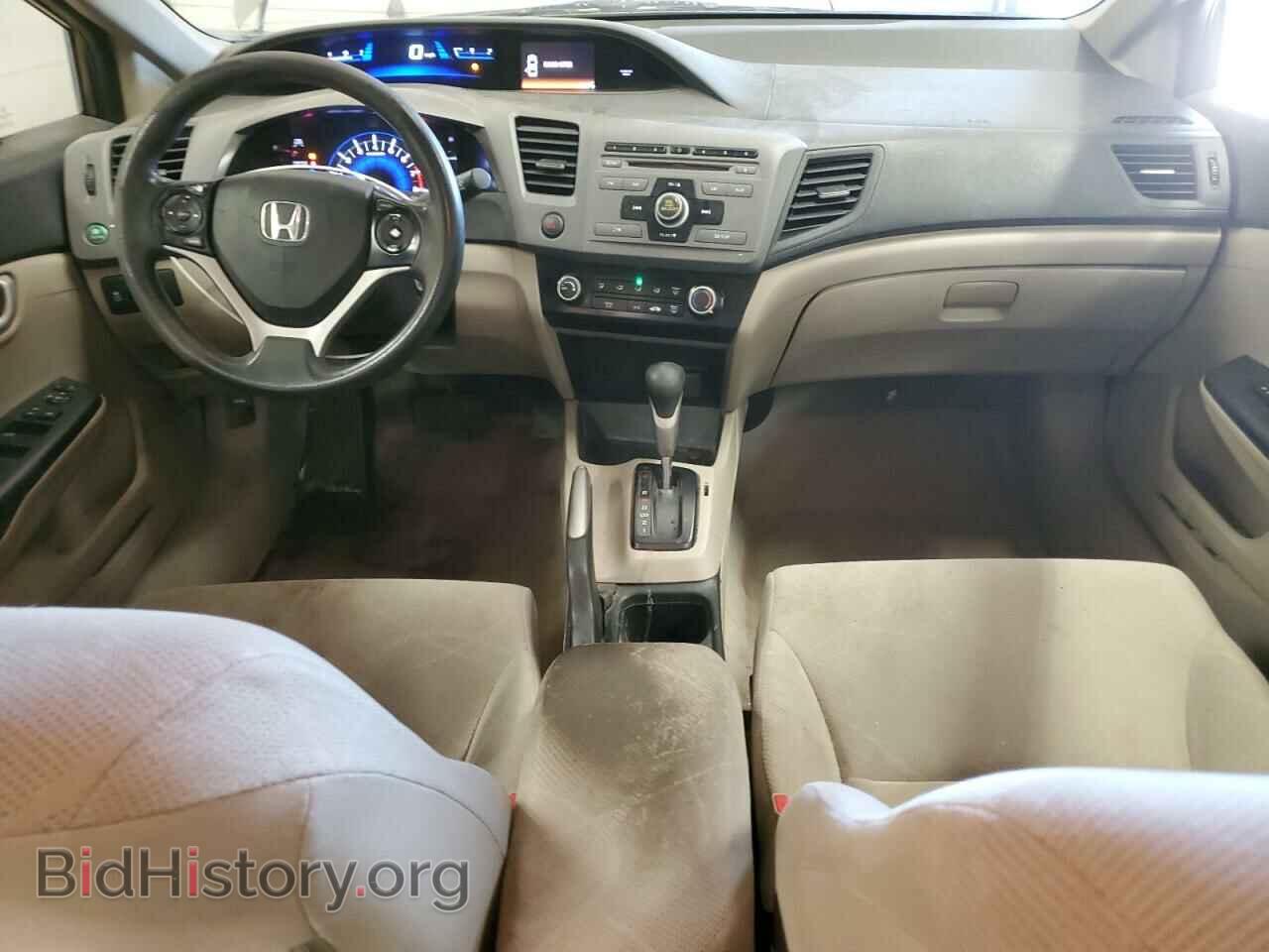 2012 HONDA CIVIC - VIN: 19XFB2F59CE028197 - Фото 8