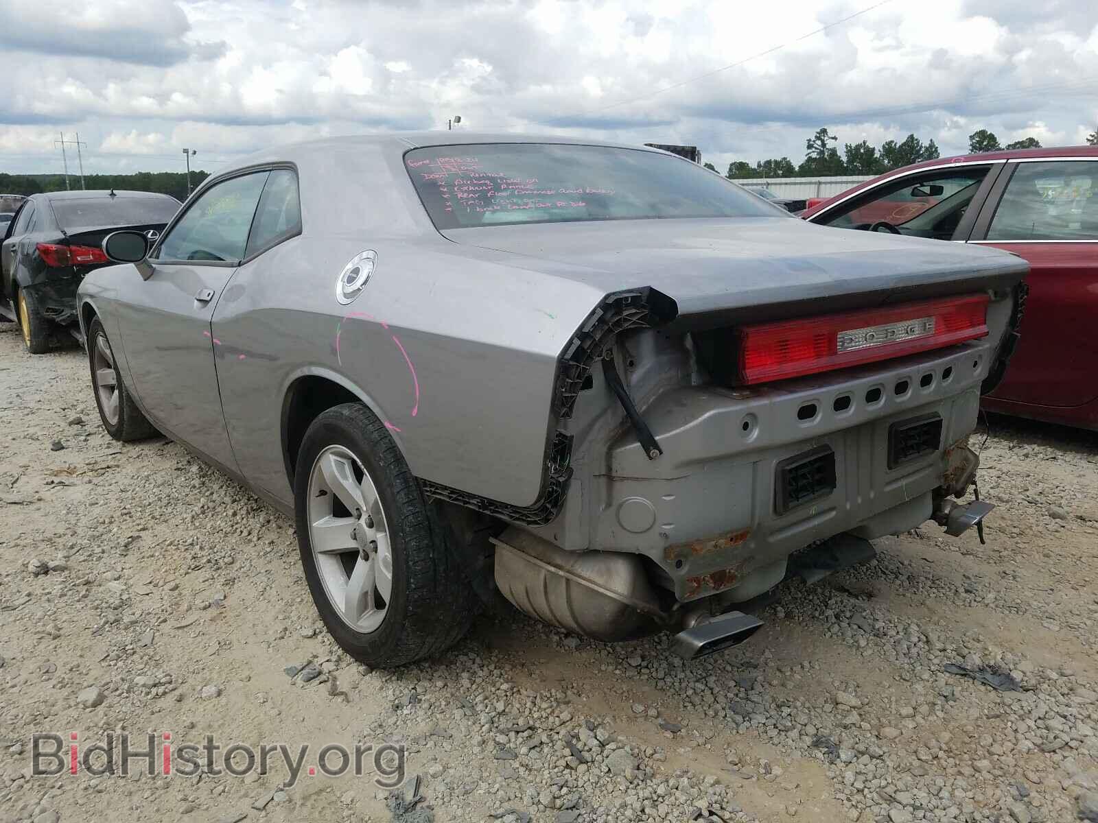 2013 DODGE CHALLENGER - VIN: 2C3CDYAG0DH592873 - Фото 3