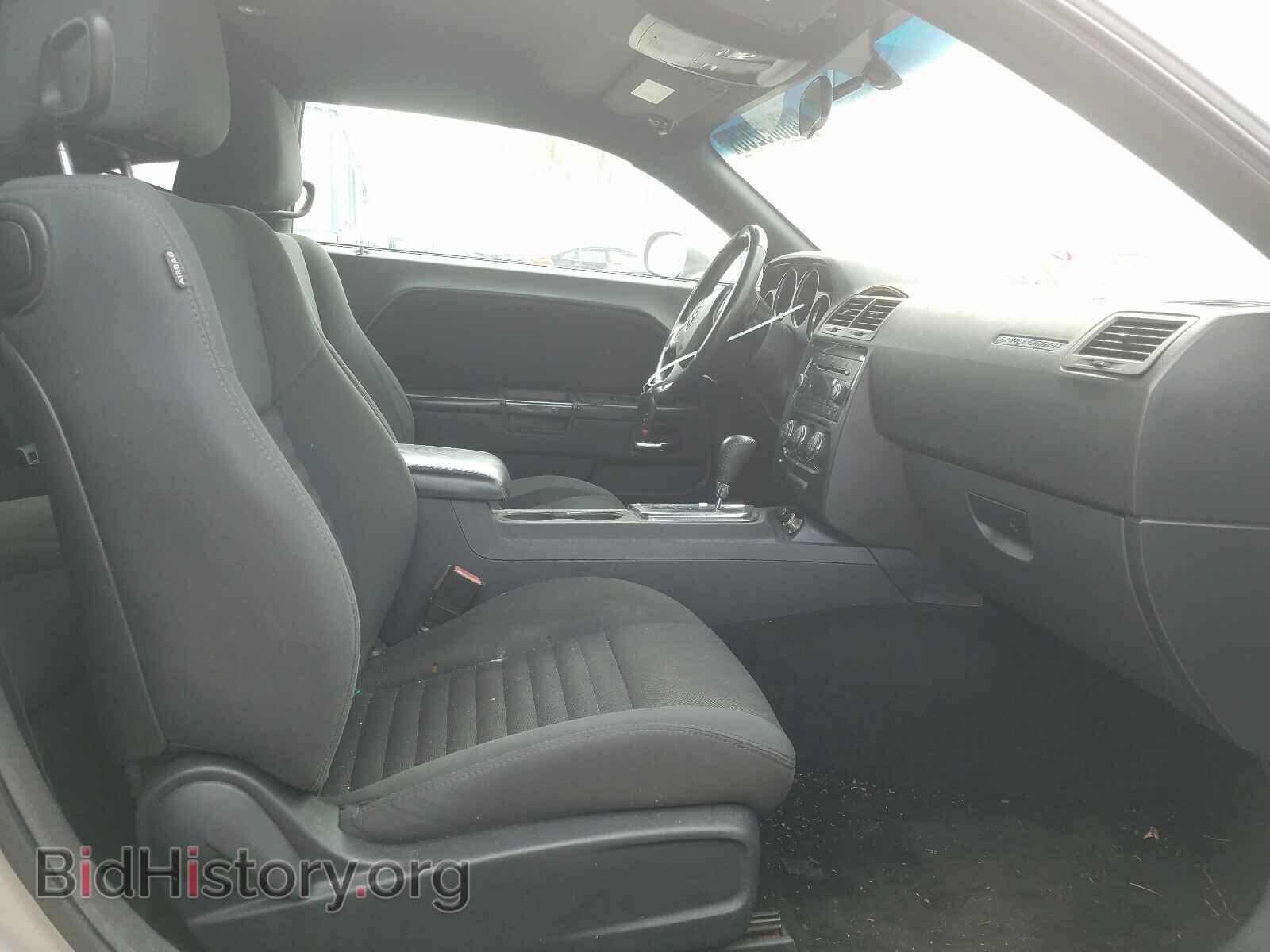 2013 DODGE CHALLENGER - VIN: 2C3CDYAG0DH592873 - Фото 5