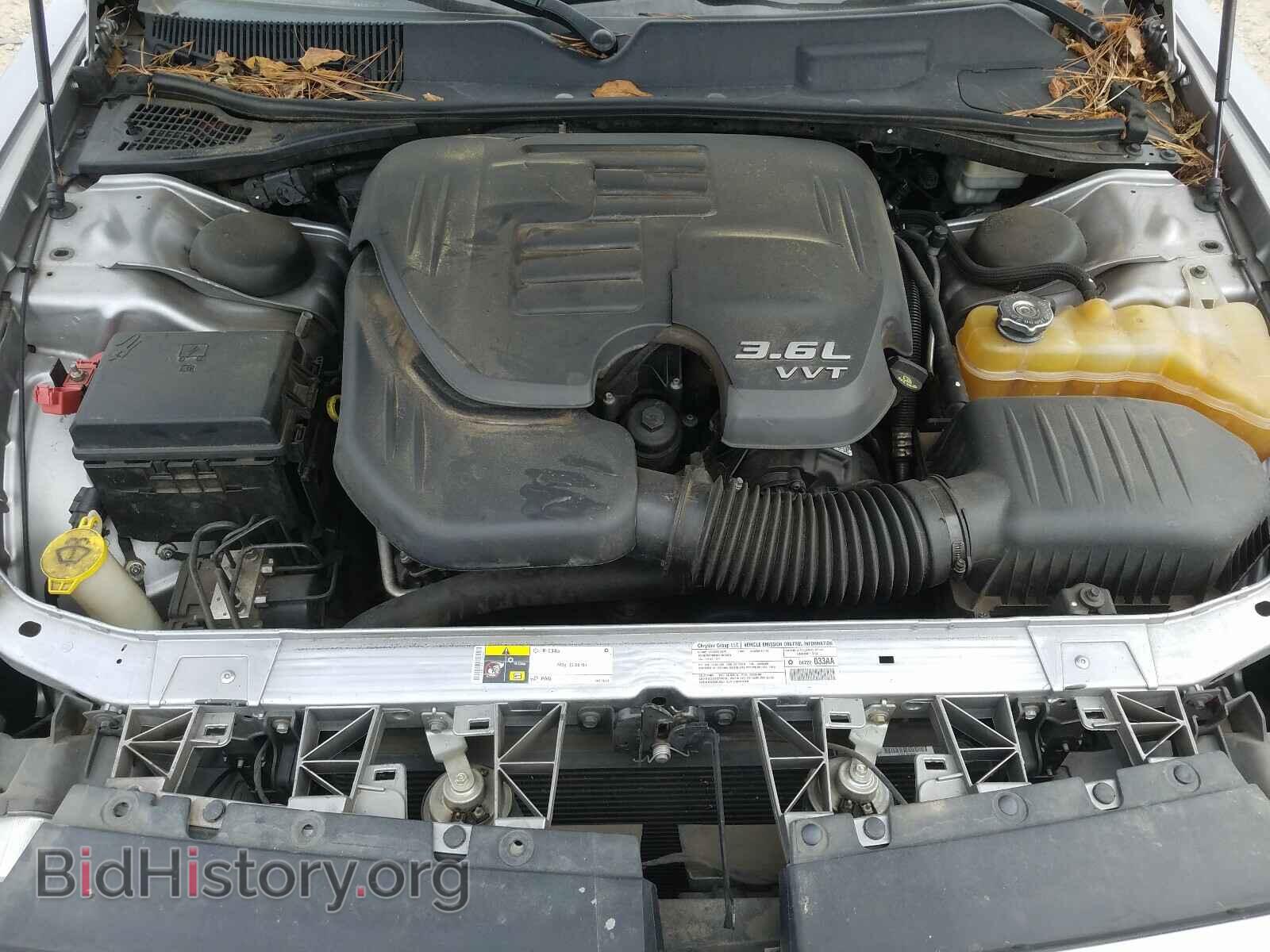 2013 DODGE CHALLENGER - VIN: 2C3CDYAG0DH592873 - Фото 7