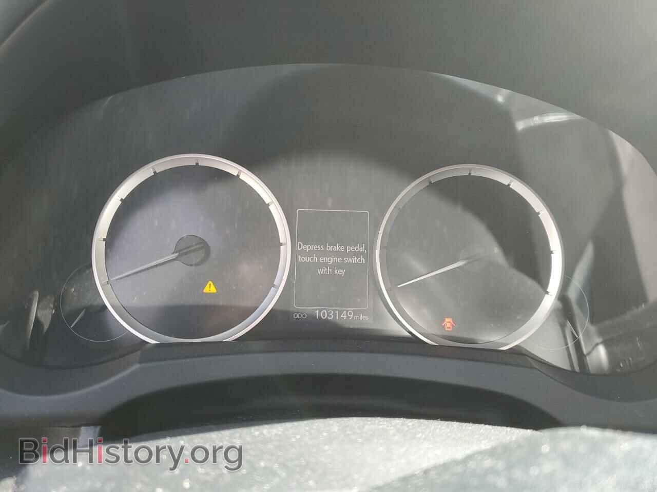 2015 LEXUS IS - VIN: JTHCF1D20F5019431 - Фото 9
