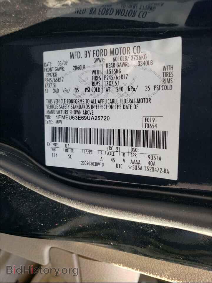 2009 FORD EXPLORER - VIN: 1FMEU63E69UA25720 - Фото 10