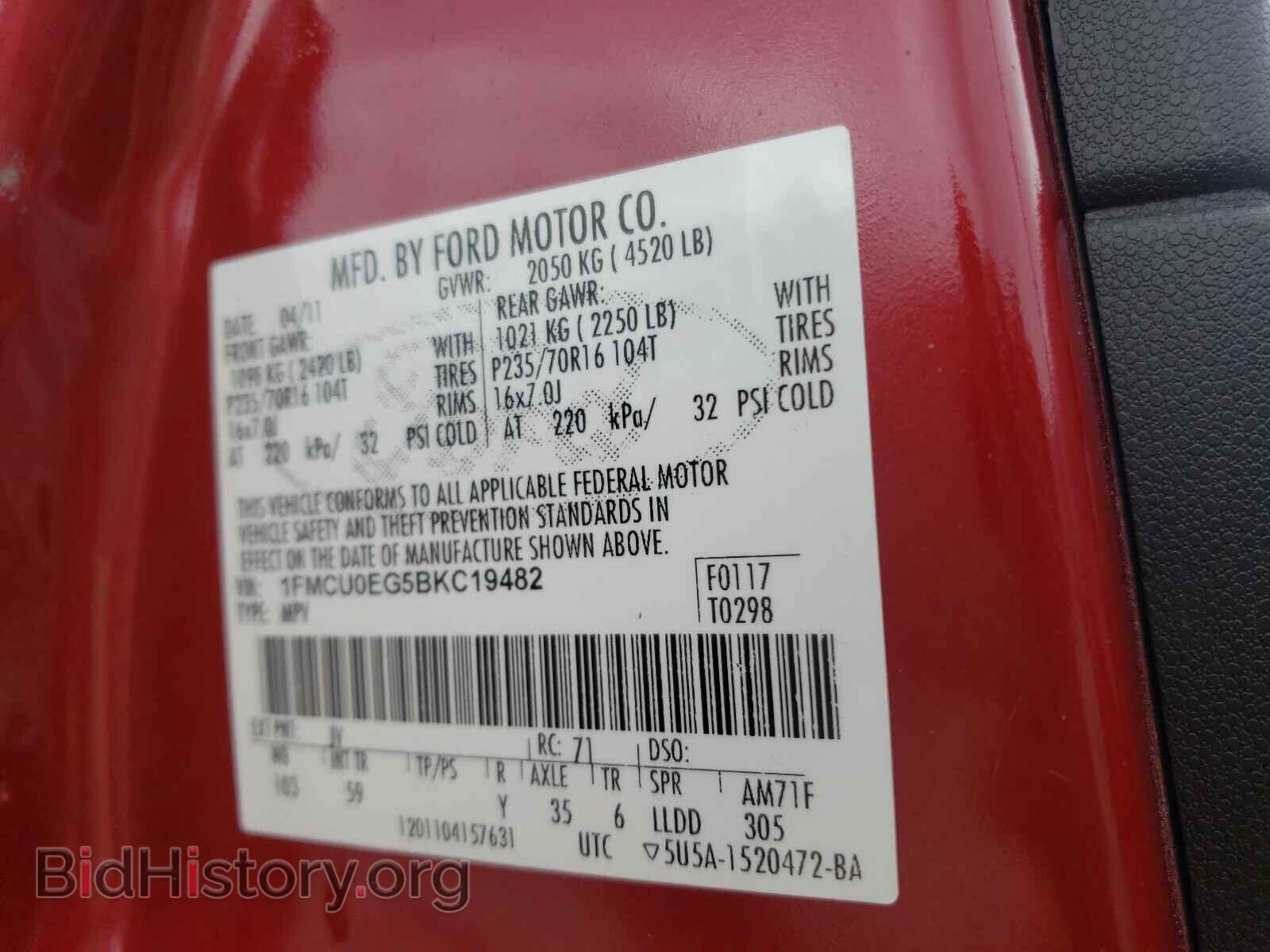 2011 FORD ESCAPE - VIN: 1FMCU0EG5BKC19482 - Photo 10