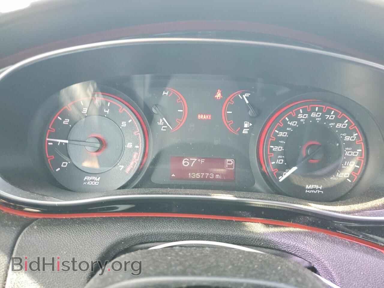 2015 DODGE DART - VIN: 1C3CDFBB6FD253784 - Фото 9