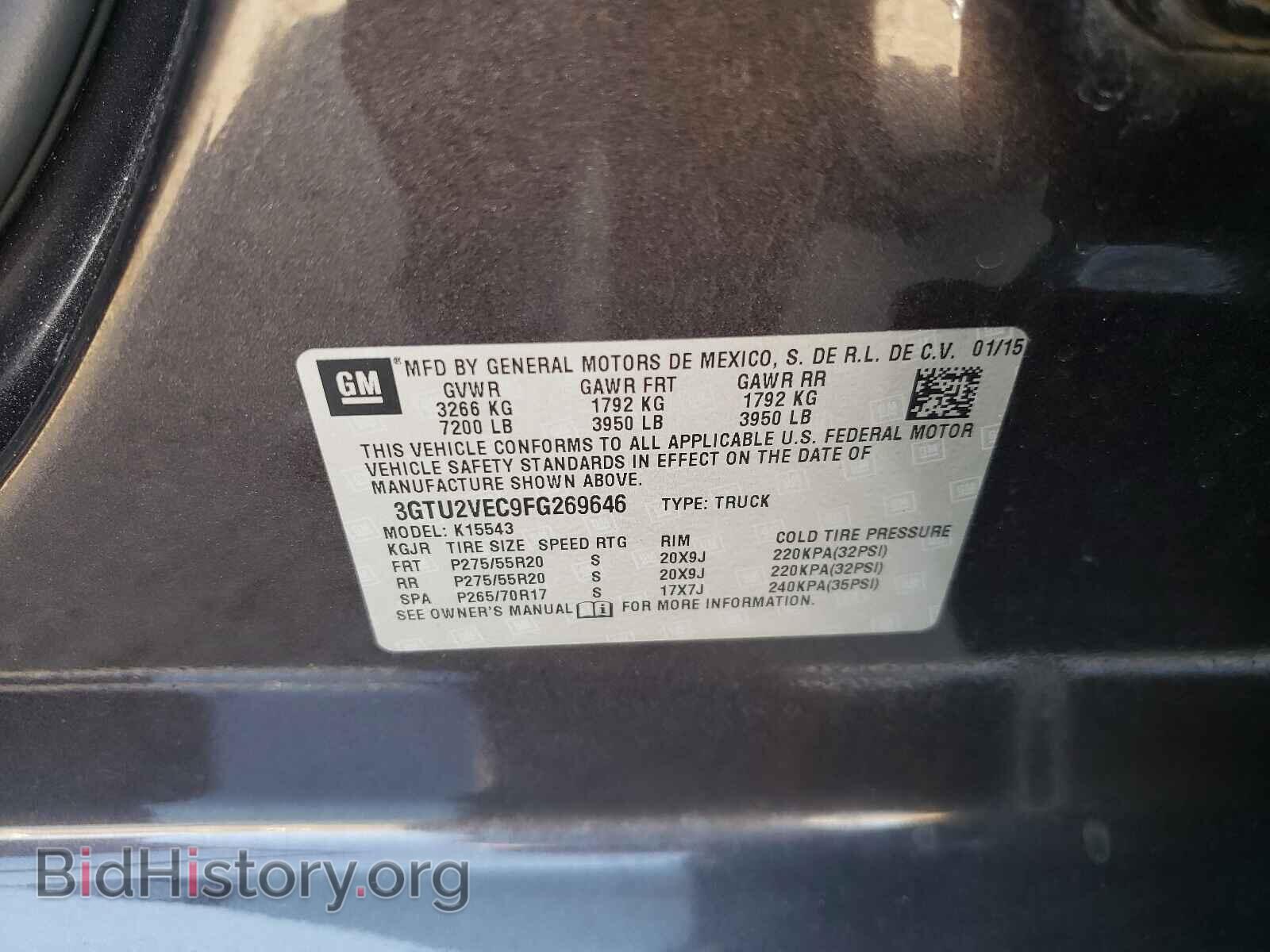 2015 GMC SIERRA - VIN: 3GTU2VEC9FG269646 - Фото 10