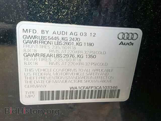 2012 AUDI Q5 - VIN: WA1CFAFP3CA103346 - Фото 10