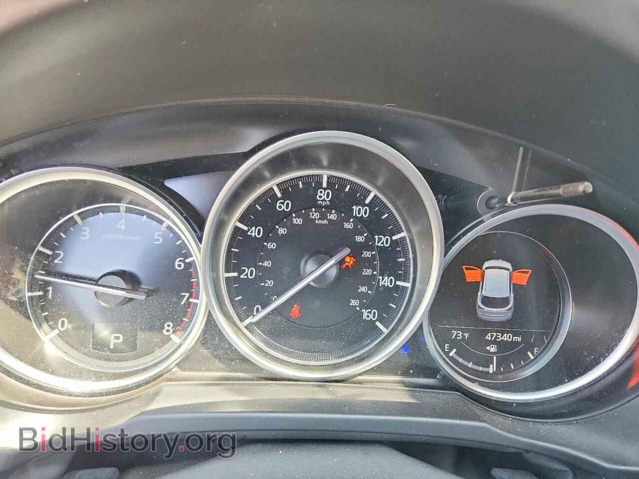 2023 MAZDA CX-5 - VIN: JM3KFBCM7P0261421 - Фото 9