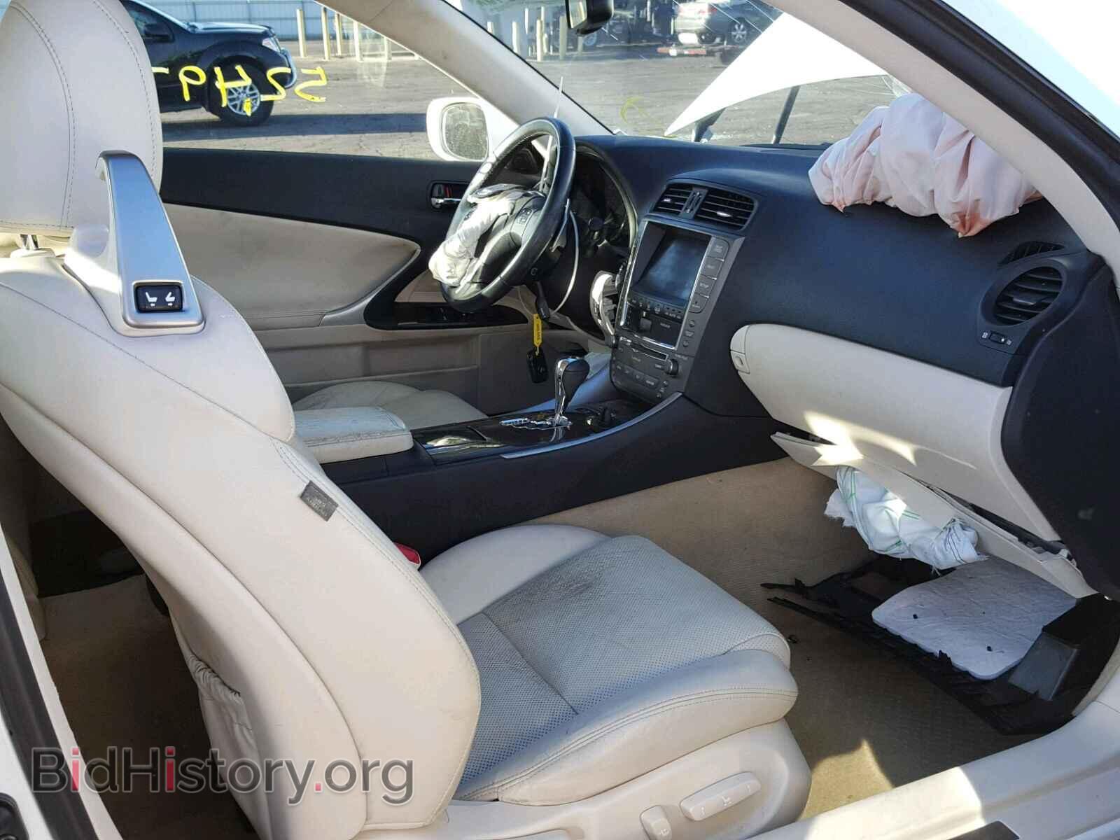 2010 LEXUS IS - VIN: JTHFE2C26A2504500 - Фото 5
