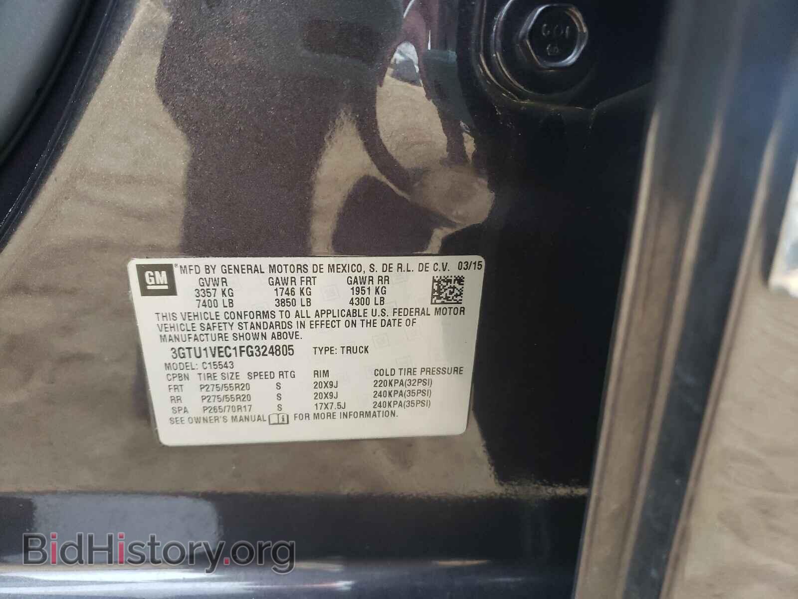 2015 GMC SIERRA - VIN: 3GTU1VEC1FG324805 - Фото 10