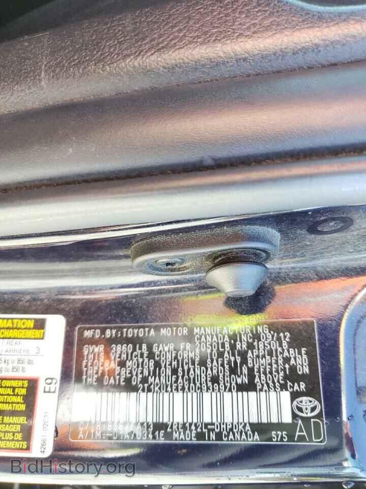 2013 TOYOTA COROLLA - VIN: 2T1KU4EEXDC939970 - Фото 10