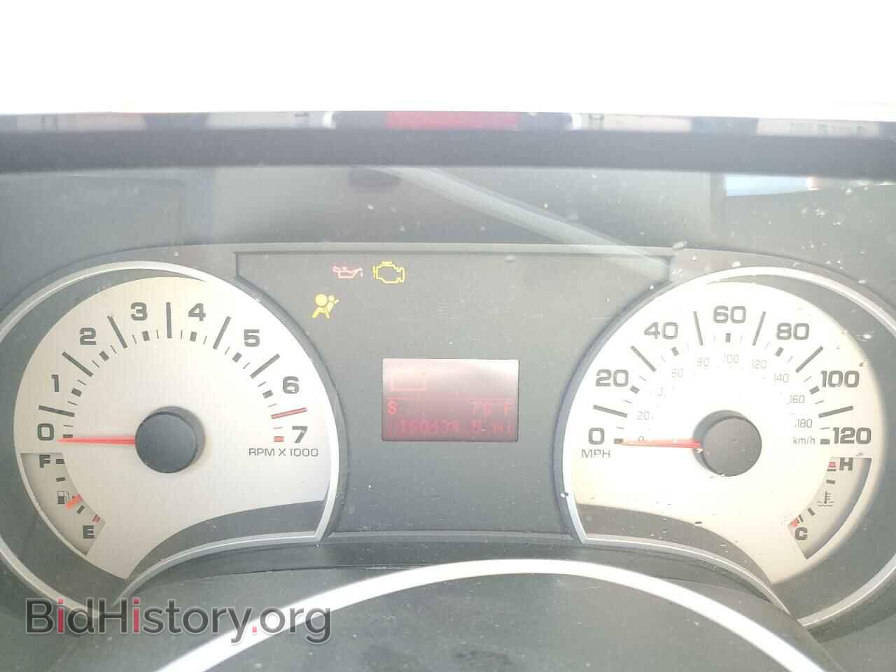 2007 FORD EXPLORER - VIN: 1FMEU64E37UA69797 - Фото 9