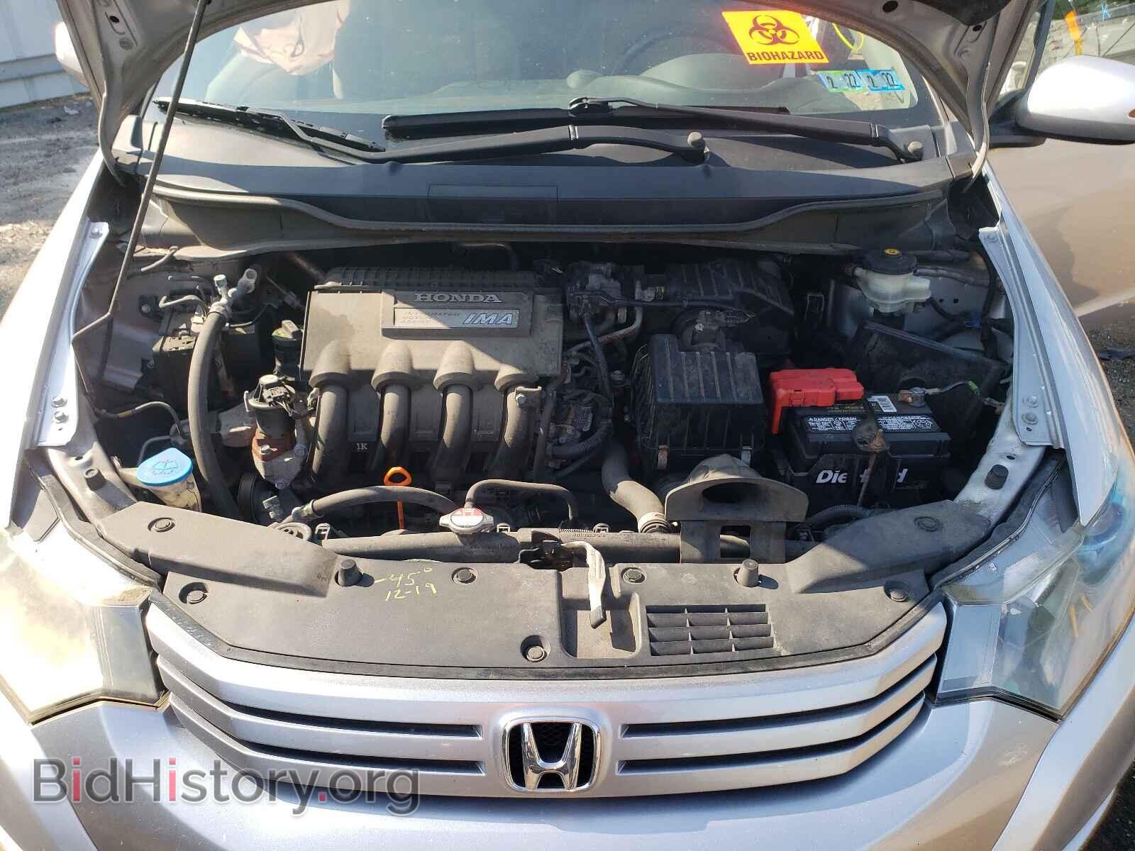 2011 HONDA INSIGHT - VIN: JHMZE2H77BS003778 - Фото 7
