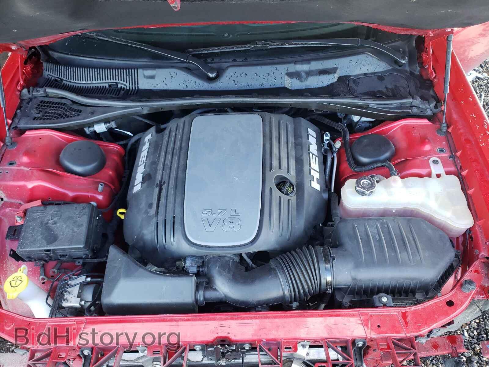 2016 DODGE CHALLENGER - VIN: 2C3CDZBT9GH210085 - Фото 7